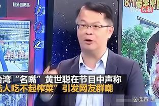 开云足彩下载app截图2